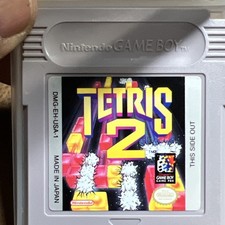 Tetris 2 (Nintendo Game Boy, Nintendo) Puzzle NTSC-U/C Game Cartridge