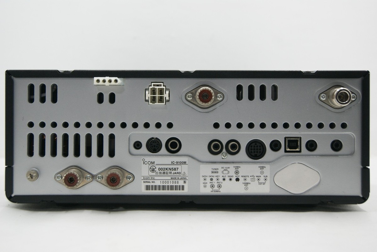ICOM IC-9100M HF/50/144/430 High-End Transceiver 50W - No UX9100