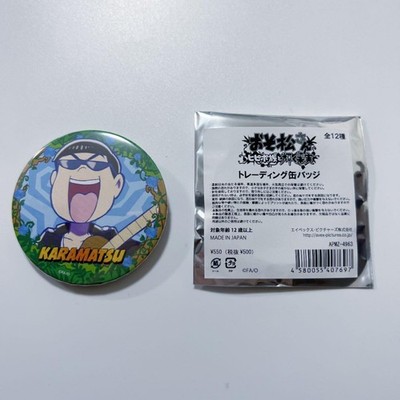 Osomatsu-san Hippo Tribe and Shining Fruit Trading Can Badge Karamatsu