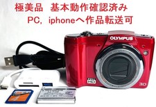 Olympus SZ-20 16MP Digital Camera with 12.5x Zoom Used Tested from Japan