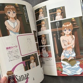 Idol Mahjong Player Suu Chi Pai 2 Art  Design Works 1996 Anime Sega Saturn