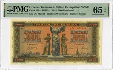 Greece 5000 Drachmai 1942, PMG 65 EPQ,  German & Italian Occupation WWII  P#119a