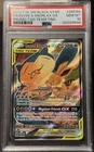 Pokemon Eevee & Snorlax GX SM169 Promo Tag Team PSA 10