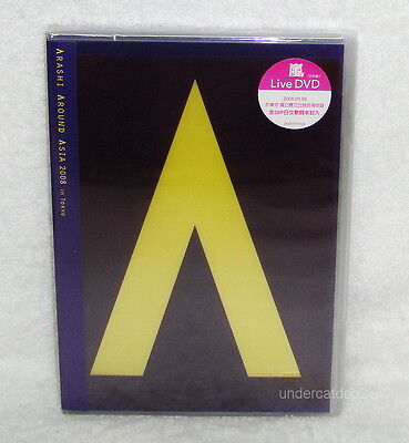 Arashi 嵐 Around Asia 2008 in Tokyo Taiwan 2 DVD OBI Promo 28p