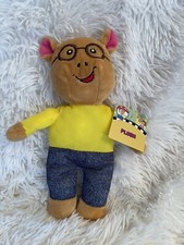 PBS Kids Arthur 9 inch 2023 Marc Brown Stuffed plush toy yellow blue outfit new
