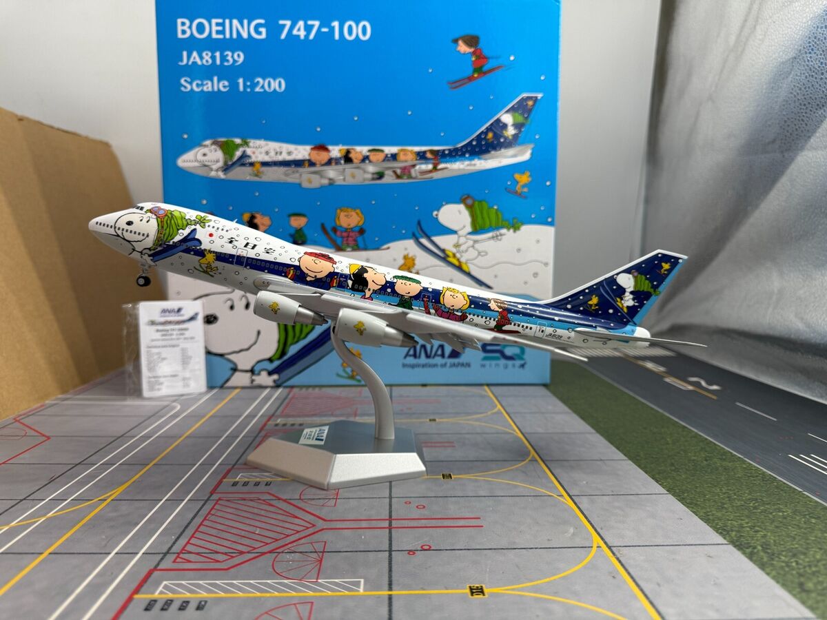 SQ Wings 1/200 ANA Boeing 747-100SR JA8139 L2019FD Snoopy SQ Wings 1/200 ANA Boeing 747-100SR JA8139 L2019FD Snoopy