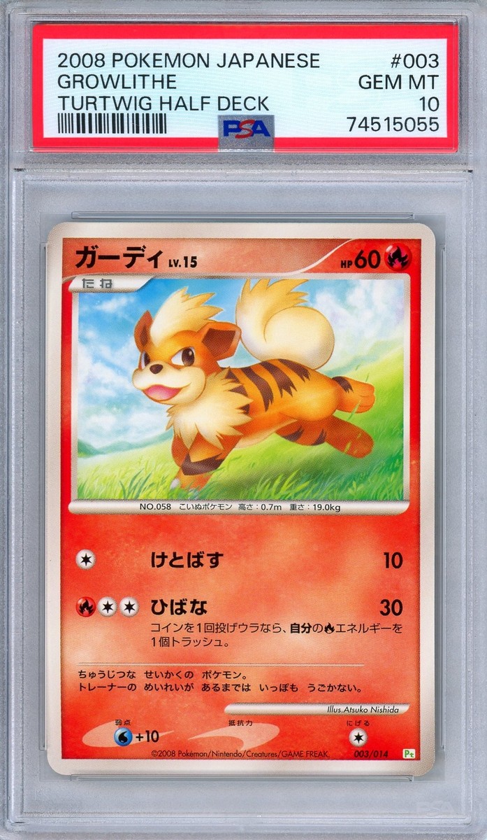 PSA 10 Growlithe 003/014 Turtwig Half Deck Japanese Pokemon | eBay