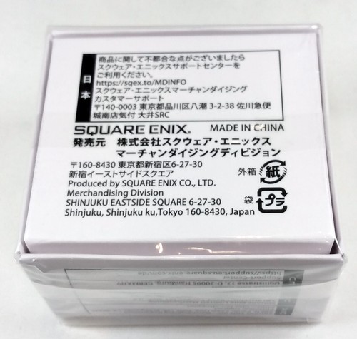 MUSIC BOX Final Fantasy VII Remake TIFA'S THEME - SEVENTH HEAVEN New FF7 FFVII 7 - Picture 2 of 6