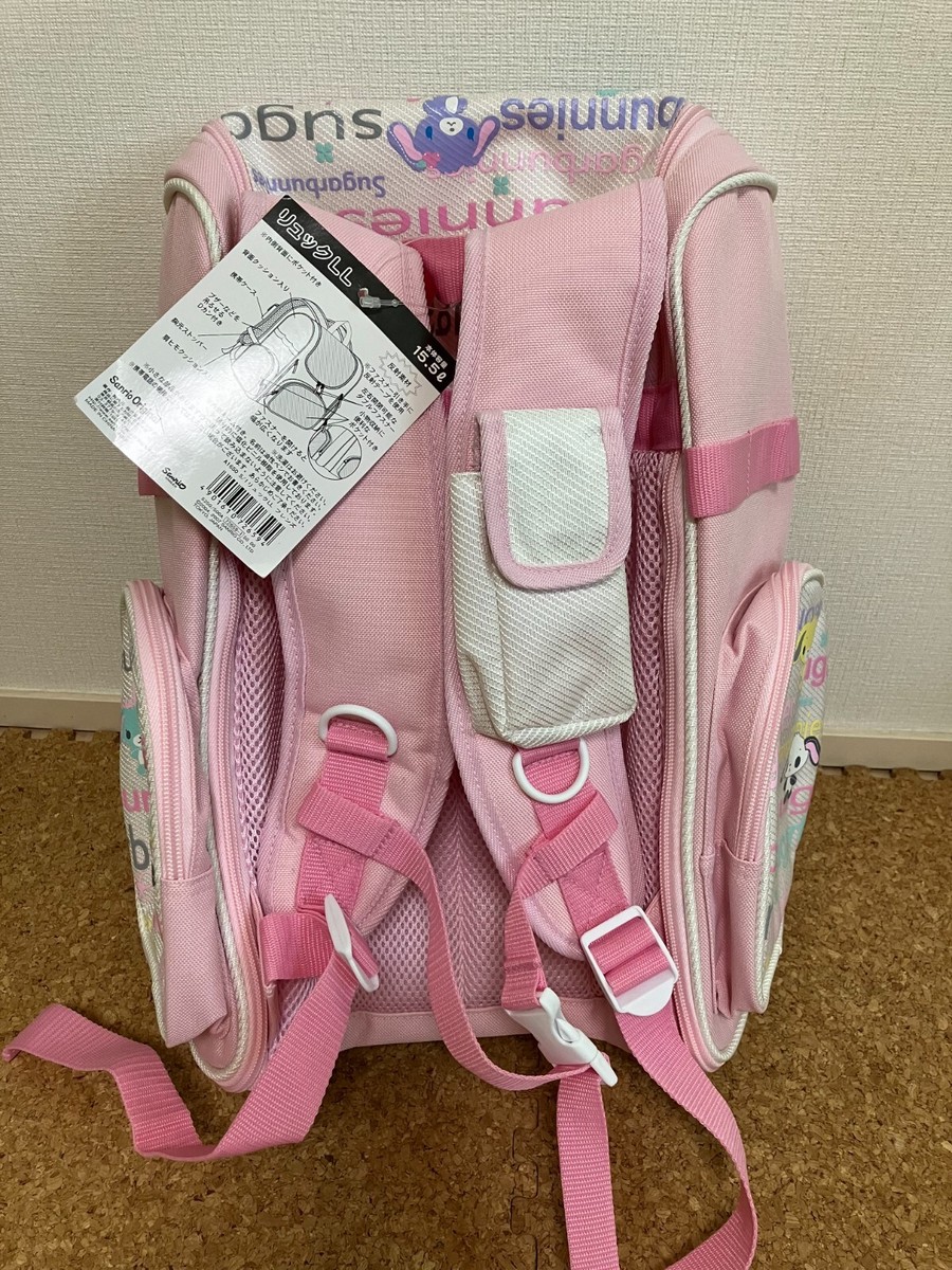 Sanrio Sugarbunnies Backpack Kids Pink Characters School Bag Rare