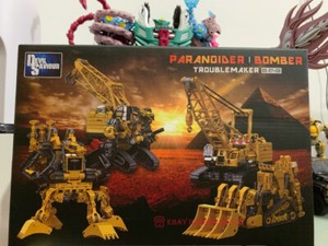 Devil Saviour Troublemaker | eBay