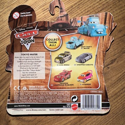 Disney / Pixar Cars Toon 155 Die Cast Car KAA REESU for sale