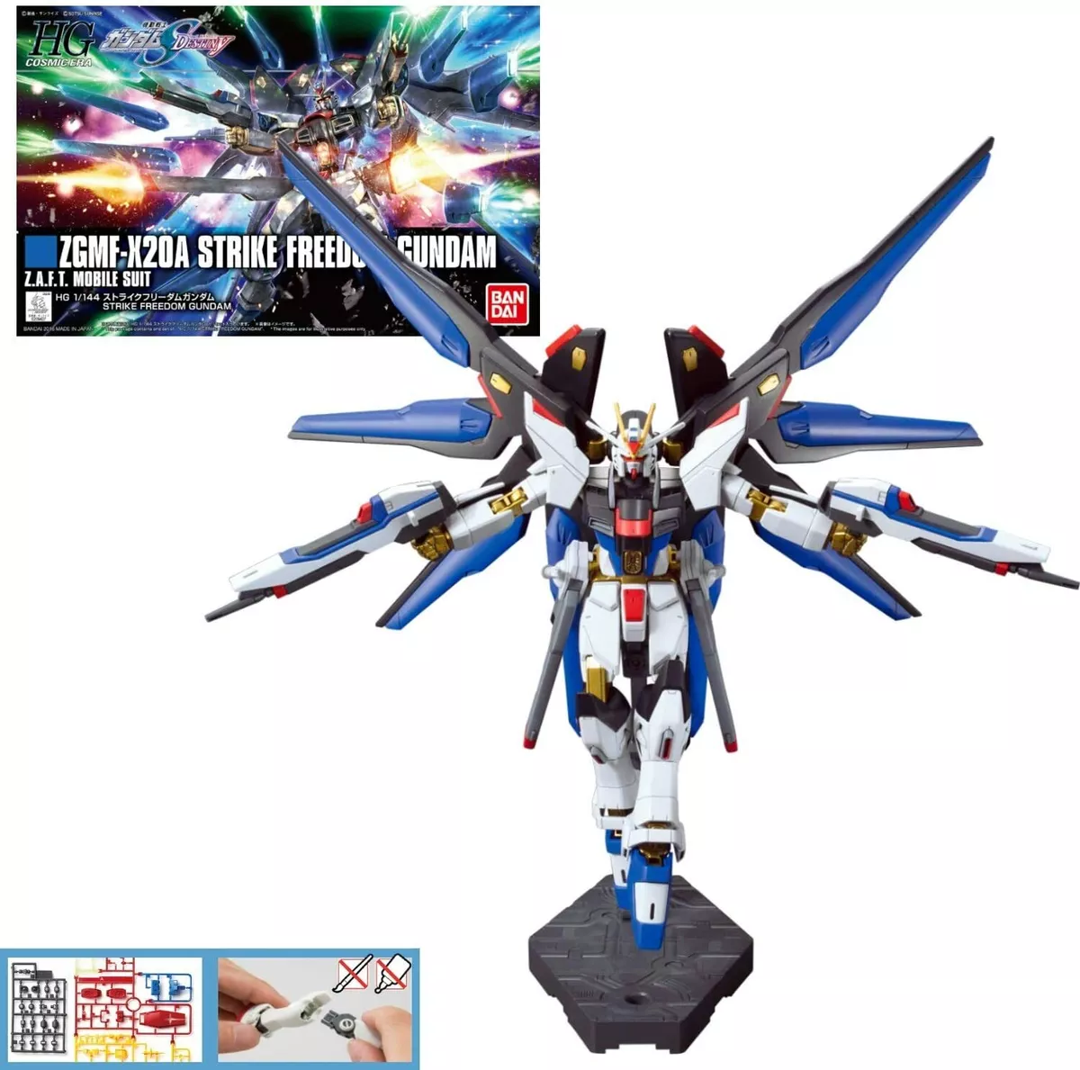 Gunpla 1/144 Bandai HG ZGMF-X20A Strike Freedom Gundam ZAFT Mobile Suit Kit