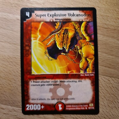 英語版デュエルマスターズ Super Explosive Volcanodon SUPER EXPLOSIVE VOLCANODON | PLAYSET | ENGLISH | DUEL MASTERS | LP