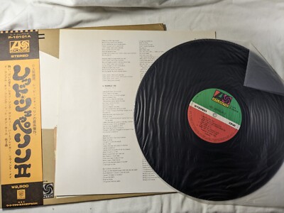 Led Zeppelin - II P-10101A Japan OBI – Rollin' Records