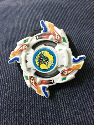 beyblade dragoon v2