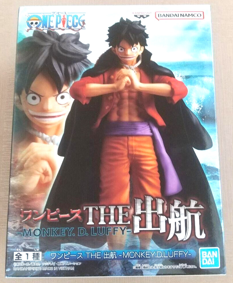 ワンピース THE出航フィギュア 全13体セット