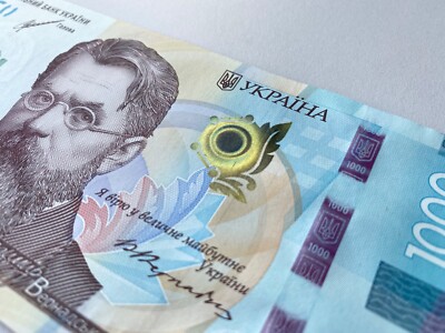 ウクライナ独立30周年記念紙幣 (2021年) 1000枚限定品 Ukrainian independence 30 years 1000 Hryvnia 2021 NEW