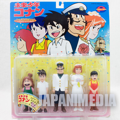 Future Boy Conan Soft Vinyl Figure 5pc Set Conan / Lana / Jimsy