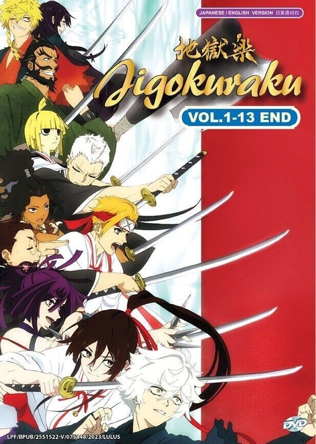 Jigokuraku (Hell's Paradise) Complete Series (1-13 End) Anime DVD