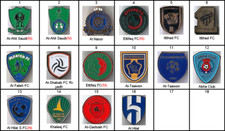 football pin badge Saudi Arabia - NEW!