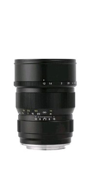 Mitakon Zhongyi Speedmaster 85mm f/1.2 Lens für NIKON Z