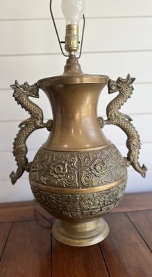 Vtg Brass Dragon Lamp Asian Inspired Chinoiserie James Mont Style