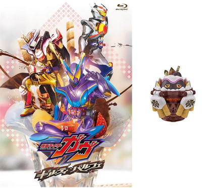 Kamen Rider GAV Guilty Parfait DX Choco Rappa Gochizou Edition Blu-ray