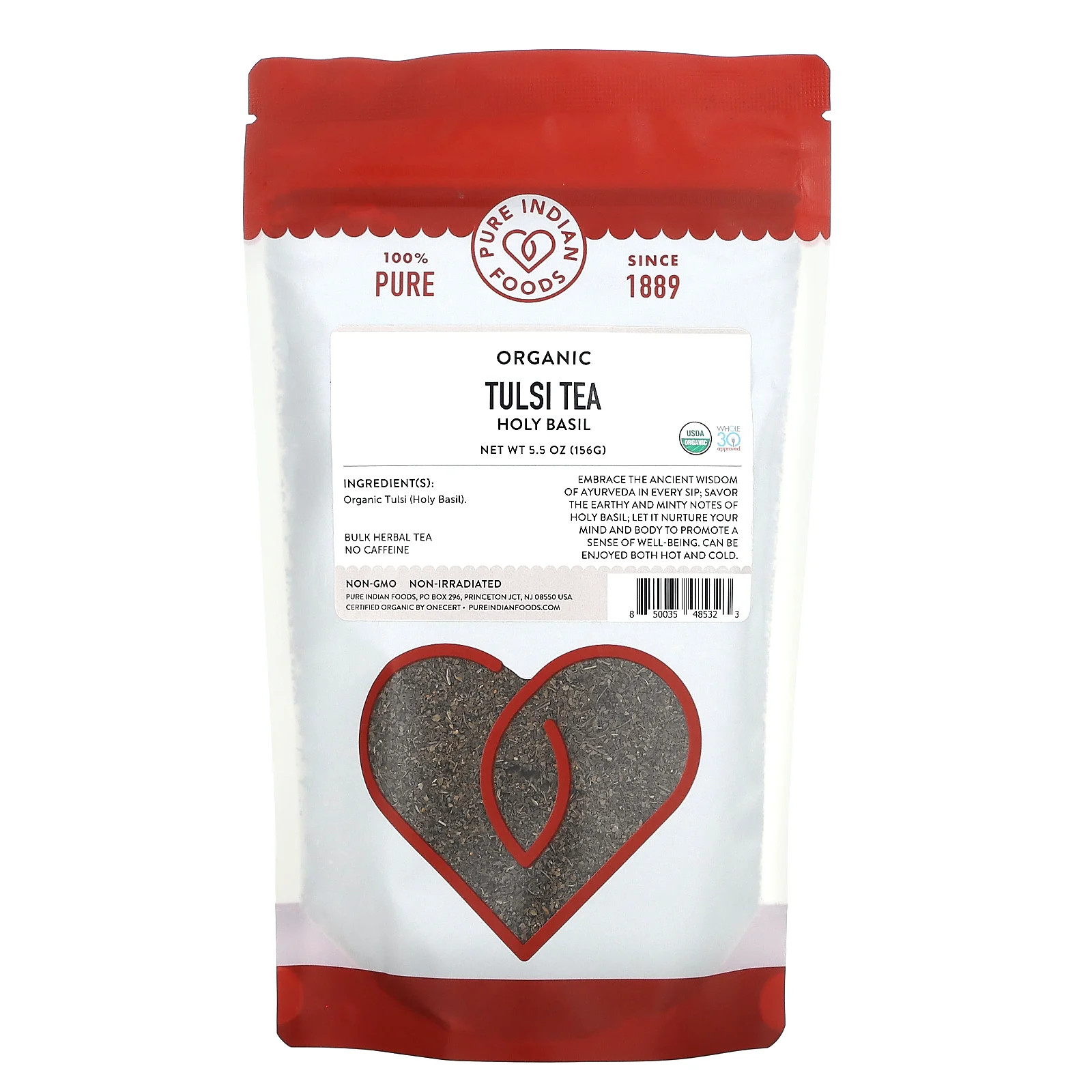 Органический чай Тулси Базилик 55 унций 156 г 2490₽