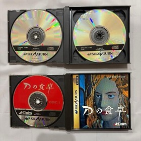 Sega Saturn SS Sim City 2000, Enemy Zero, Christmas Nights etc. 7Set Working JP