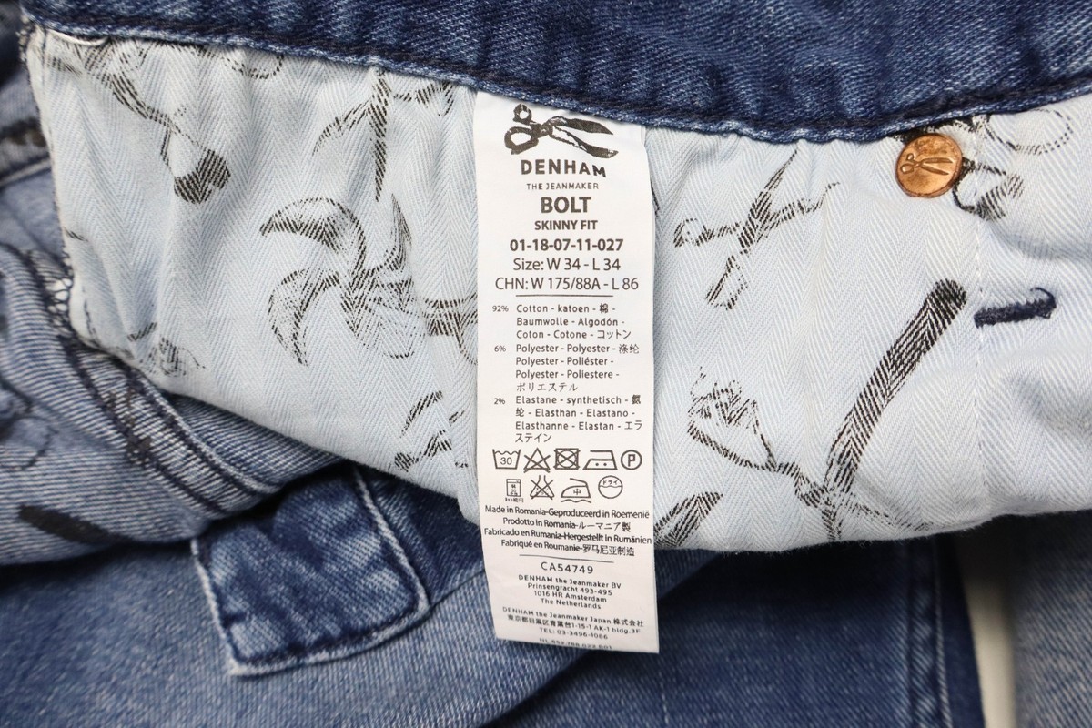 DENHAM 【新品未使用】DENHAM BOLT SKINNY FIT 30サイズ Bolt Skinny 