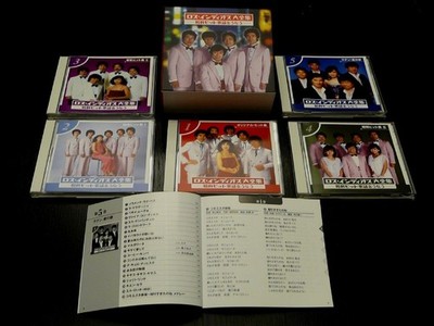New Los Indios Complete Works (TPD-6026) / Los Indios (5CD) DCU-2452-JP