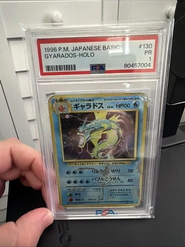 [PSA 1] Gyarados Japanese Base Set #130 Pokemon Card Vintage - Low pop!