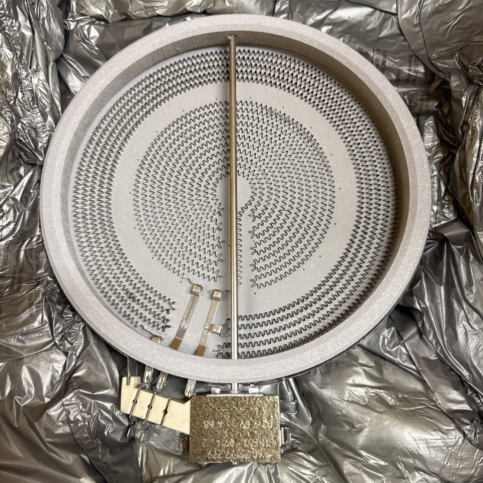Bosch Surface Range HEATER ELEMENT 00499757 499757
Opens in a new window or tab