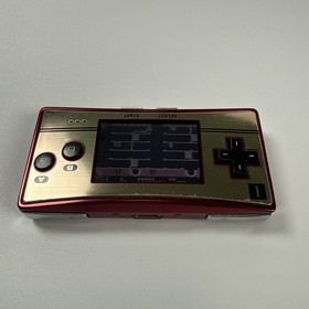 Game Boy Micro Famicom Version + Mappy (set)