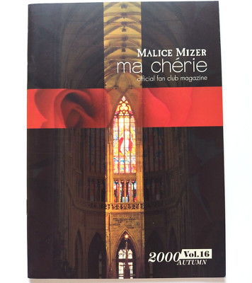 MALICE MIZER fan club 会報　ma cherie MALICE MIZER ma cherie Official Fan Club Magazine Vol.16 A5 20p
