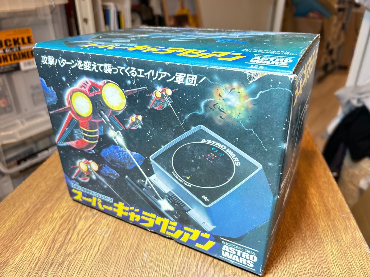 Astro Wars ( Epoch Super Galaxian ) 1981 LCD | eBay