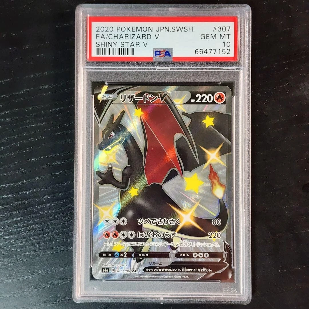 Complete set of original Pokémon cards, including shiny Charizard, sells fo  - Tabletop Gaming