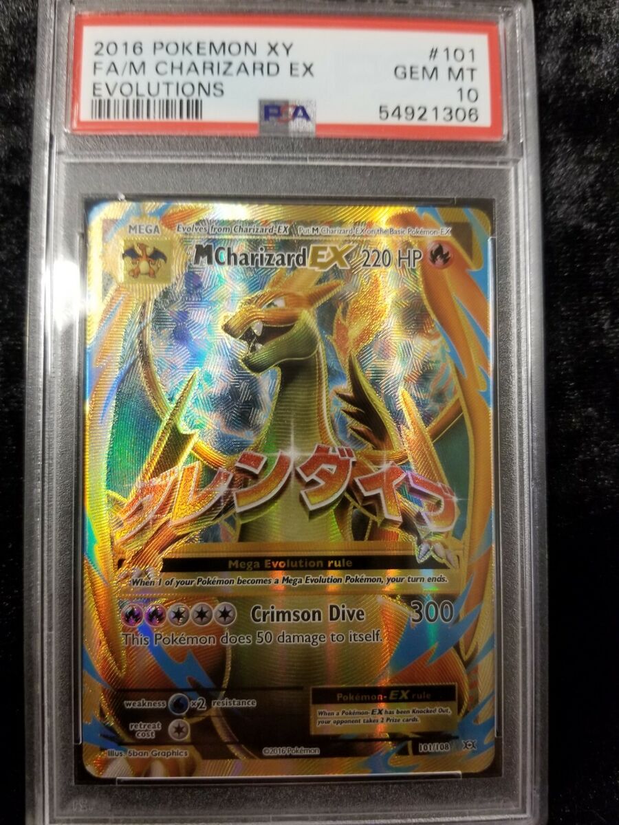 M Charizard-EX (Evolutions 101/108) – TCG Collector