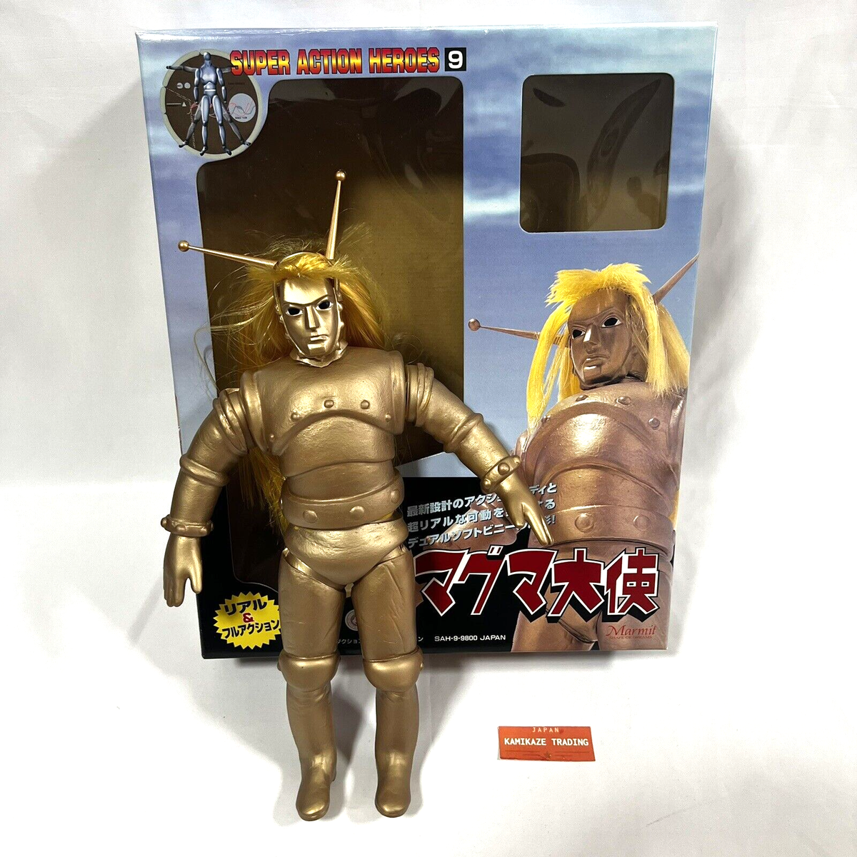 Marmit Product Magma Ambassador Soft Vinyl Movable Figure Tezuka