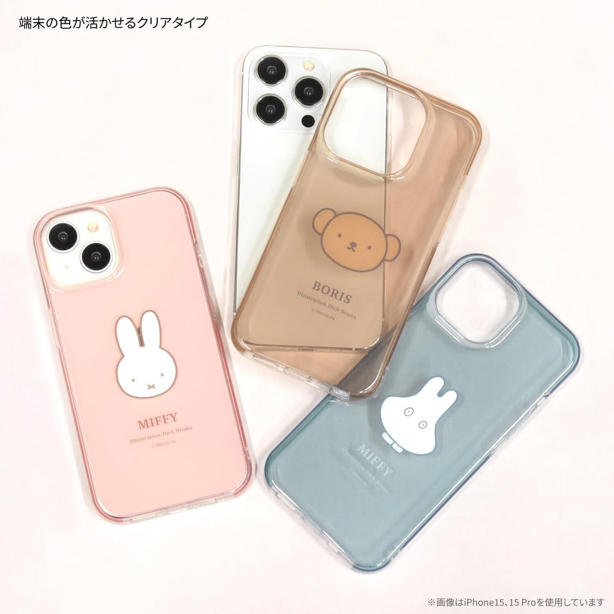 Mardi Mercredi iPhone15ケース 新品MagSaf Amazon.co.jp: CASETiFY MagSafe 対応ミラー iPhone 15 ケース