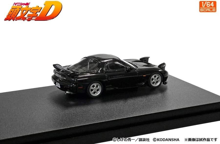 MODELER'S MD64213 1/64 Initial D Set Vol.13 RX-7 (FD3S) & Nissan
