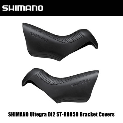 ST-R8050 di2 シフター おきゃ Shimano Ultegra Di2 ST-R8050 Shifter/Brake Main Lever