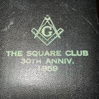 The Square Club 30th Anniversary 1959 Freemasonry Masonic Key Case  — photo 2