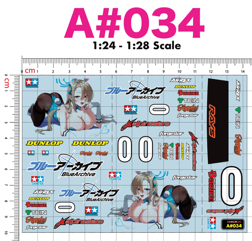 Anime Racing Water Slide Decal White Toner 1/24 - 1/28 RC Model Diecast #A034 - Image 2 of 4
