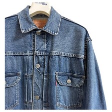 Levi’s 507XX 2nd BIG E LVC Valencia 555 USA Made Denim Jacket Size 48 F/S