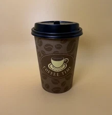 12 oz Disposable Paper Coffee Cups Coffee Bean Design and optional Lids