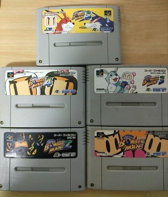 Lot 5 Super Bomberman 1 2 3 4 5 Set SFC Nintendo Super Famicom Hudson getestet