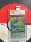Venusaur & Snivy GX CSMPaC 001/023 Pokemon Sun & Moon S-Chinese  Grade 10