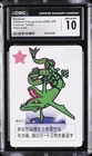 2025 POKEMON PLAYING CARDS JPN RAYQUAZA CGC 10 GEM MINT