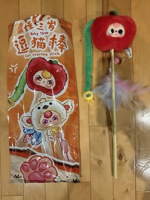 Baby Three Apple Chong Chong Wei Ji Blind Bag Cat Feather Wand Teasing Stick Toy
